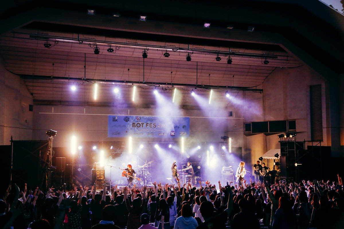 ライブハウスやスタジオを展開するBASS ON TOPが大阪城音楽堂で野外FESを開催！！