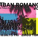 6/15 大人なポップミュージックが鳴り止まない！IIVU Presents URBAN ROMANCE Vol.1 開催！