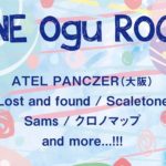 8月29日、3回目を迎える「ONE Ogu ROCK」がZirco Tokyoにて開催！