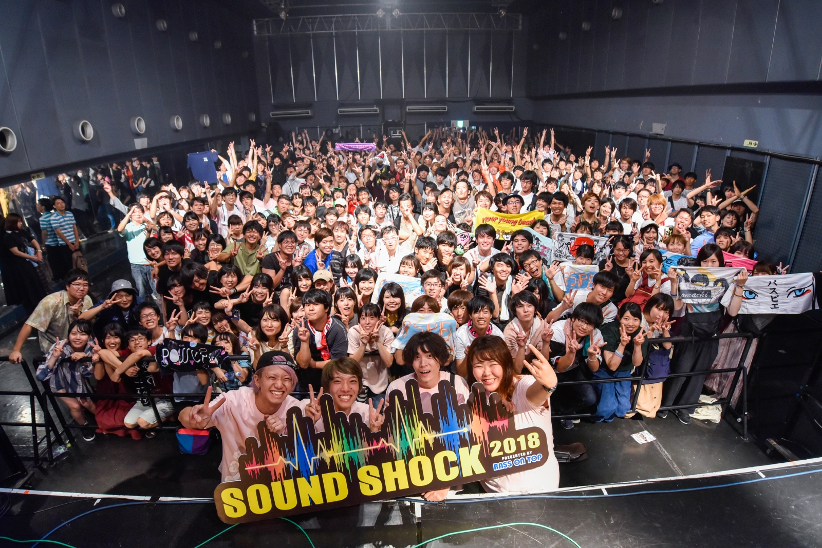 関西最大級の大学合同ライブイベント【BASSONTOP presents SOUND SHOCK2018】