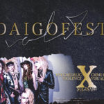 11月12日、吉祥寺CLUB SEATAにて「DAIGOFEST vol.10」開催！