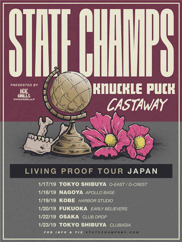 2019年1月22日、アメリカ村DROPに日米パンクシーンの精鋭が集結！「ICE GRILL$ PRESENTS STATE CHAMPS / KNUCKLE PUCK / CASTAWAY Japan Tour 2019」！！