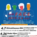 4月26日　北堀江club vijon　Burgundy 1st e.p.「FACE」リリースツアー大阪編