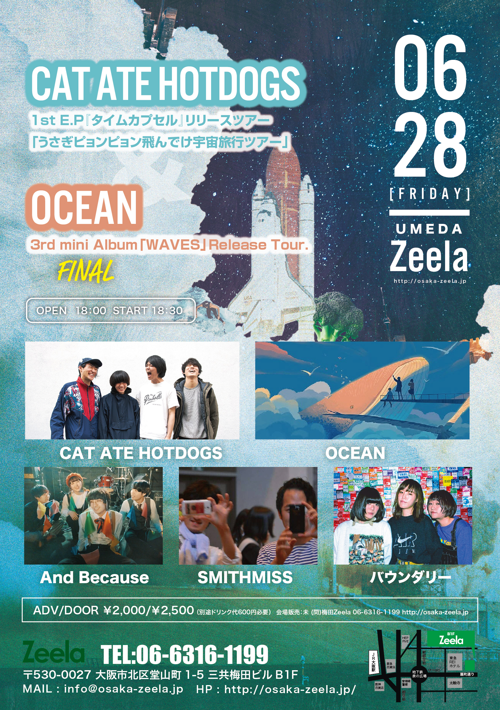6月28日 期待の若手バンド CAT ATE HOTDOGS と OCEAN のダブルツアーライブを梅田 Zeela にて開催！