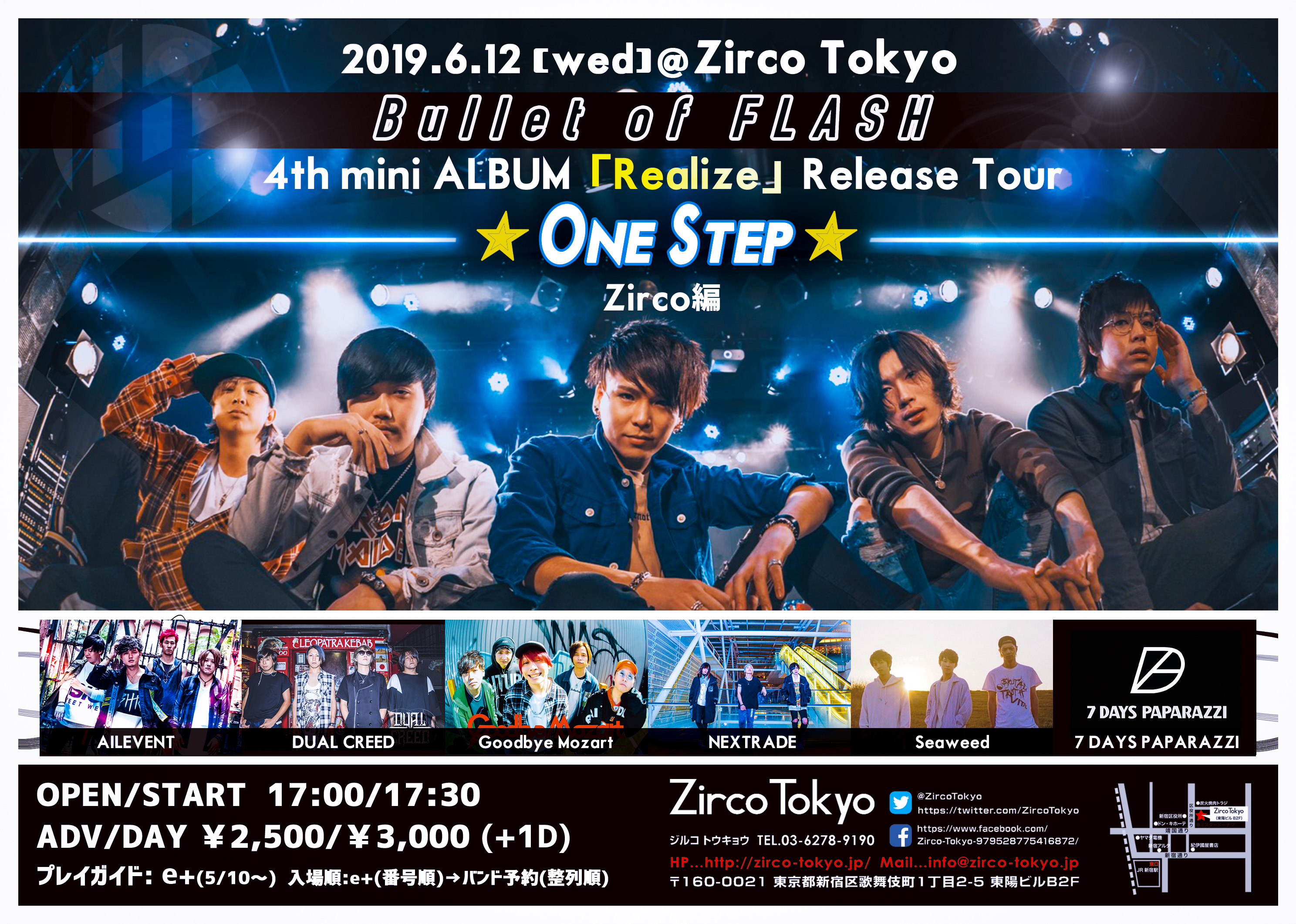 6月12日、Zirco  Tokyoにて「Bullet of FLASH 4th mini ALBUM「Realize」Release Tour【☆ONE STEP☆ 】Zirco編」開催！