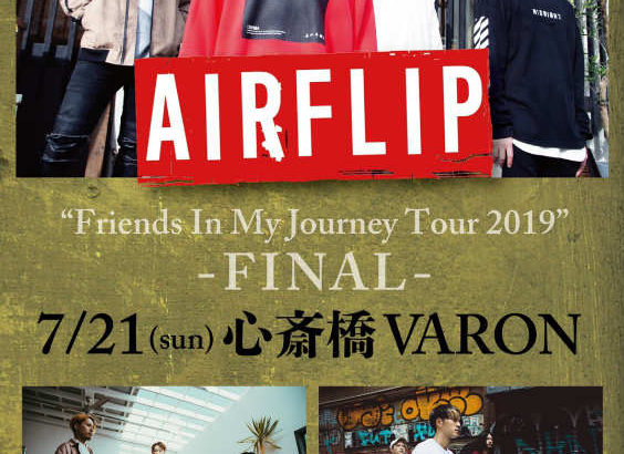 7月21日心斎橋VARON Friends In My Journey Tour 2019 東名阪FINAL