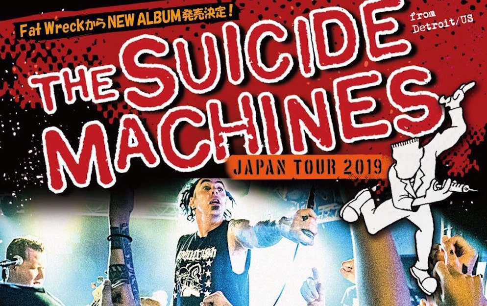 10月17日 堺東 Goith「GOISKA GO!! EXTRA “The Suicide Machines JAPAN TOUR 2019”」
