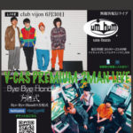 6/30北堀江club vijon V-CAS PREMIUM 2MAN LIVE