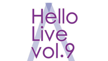 2024.02.25（日）心斎橋VARON「Hello Live vol.9」出演バンドを紹介